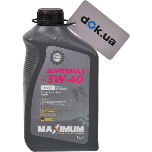Масло Maximum SuperMax 5W-40