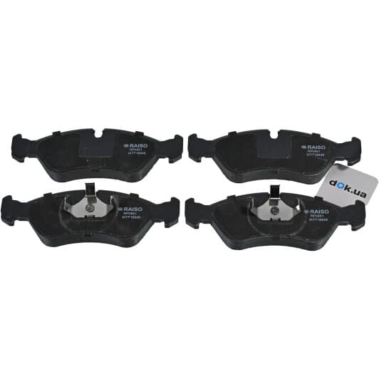 rp0951 RAISO Тормозные колодки