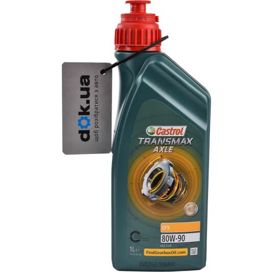 Castrol Transmax Axle Epx 80W-90 трансмиссионное масло
