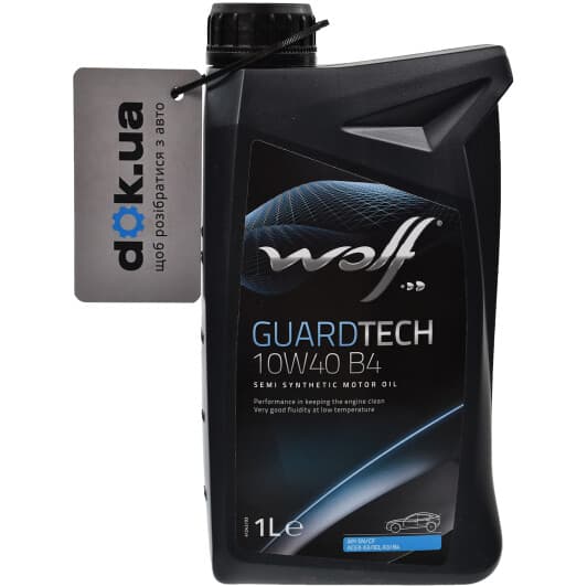 Wolf Guardtech B4 10W-40 (1 л) моторна олива