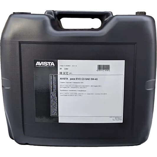 AVISTA Pace EVO C3 5W-40 (20 л) моторна олива