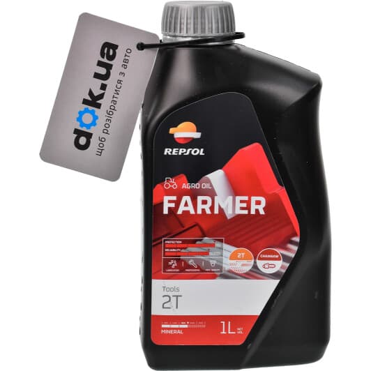 Моторна олива 2т Repsol Farmer Tools мінеральна