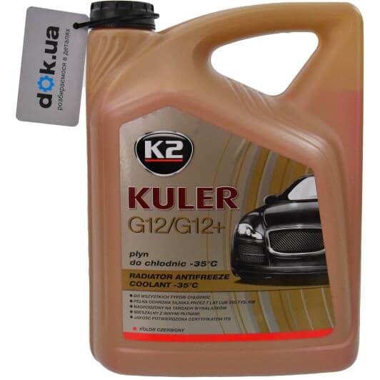 K2 Kuler G12/G12+ червоний -35 °C, 5 л (T205C) готовий антифриз