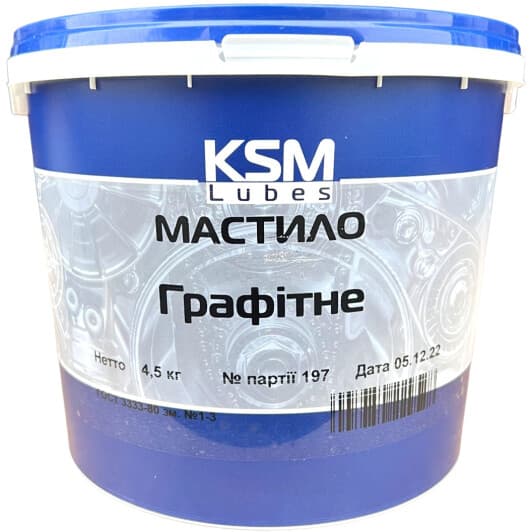 Смазка KSM Protec Graphite графитная