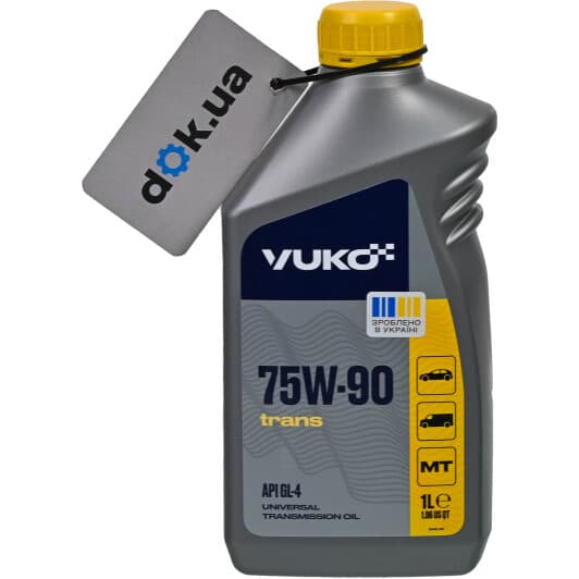 Yuko Trans 75W-90 трансмісійна олива