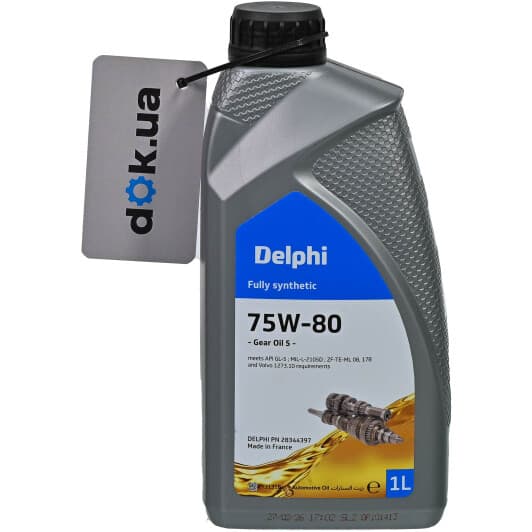 Трансмісійна олива Delphi Gear Oil 5 GL-5 75W-80 синтетична