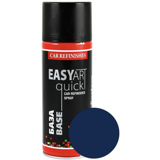 Аэрозольная краска CS System Easy Art Quick Base темно-синий Daewoo 20 U 400 мл