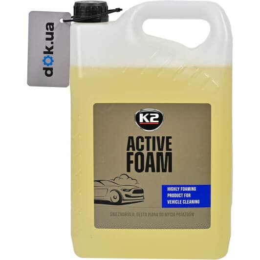 Концентрат автошампуня K2 Active Foam (5 л)
