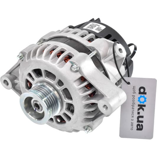89213508 Power Max Генератор