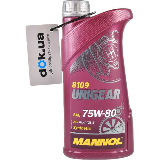 Mannol Unigear 75W-80 трансмиссионное масло