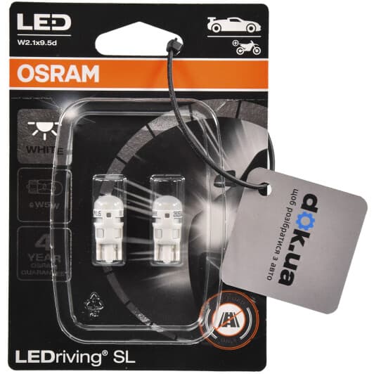 Автолампа Osram LEDriving W5W W2,1x9,5d 1 W біла 2825DWP-02B