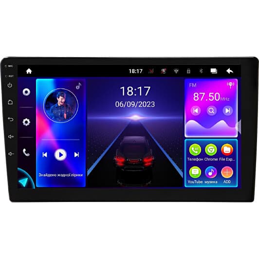 Магнітола QLine AMR-106128P11PRO