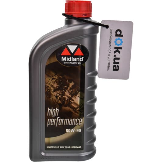 Midland High Perfomance 80W-90 трансмиссионное масло