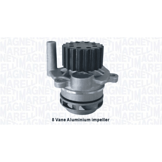 352316171218 Magneti Marelli Помпа