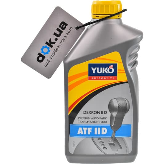 Yuko ATF II D трансмісійна олива