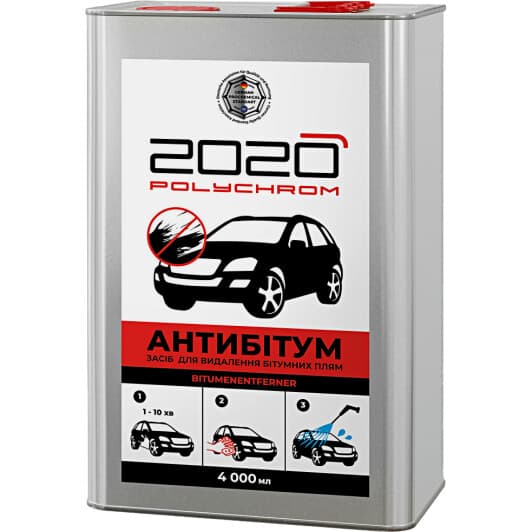 Очиститель Polychrom 2020 Antibitum 6582 4000 мл