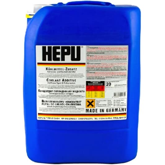 Hepu G12 evo фіолетовий 20 л концентрат антифризу