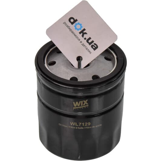 WL712912 WIX Filters Масляный фильтр
