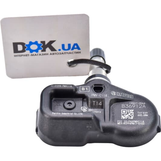 4260706011 Toyota / Lexus / Daihatsu Ступица колеса для Toyota Urban Cruiser