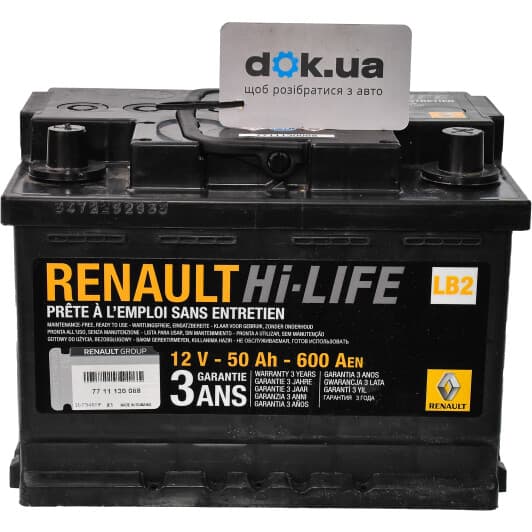 Акумулятор Renault / Dacia 6 CT-50-R L2 7711130088