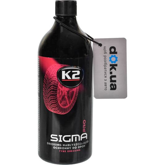 Поліроль для шин K2 Sigma Pro