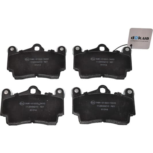 CBP01316 Comline Тормозные колодки