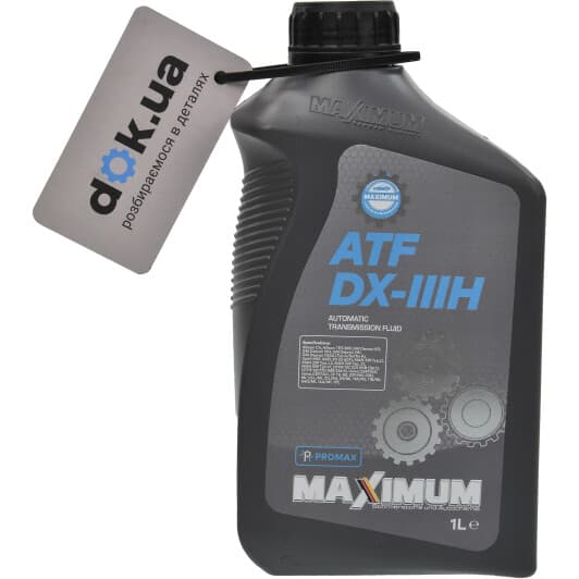 Трансмісійна олива Maximum ATF DX III H напівсинтетична