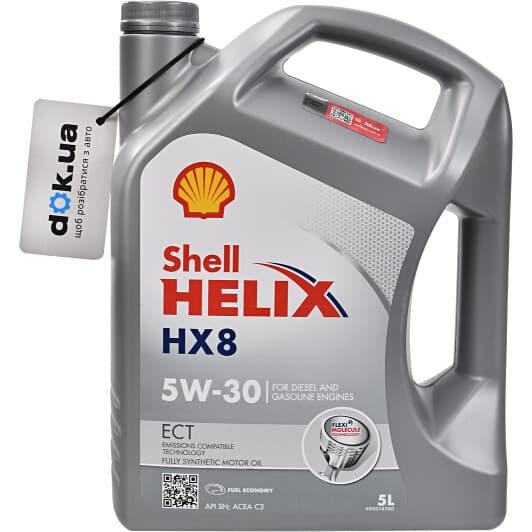 Shell Helix HX8 ECT 5W-30 (5 л) моторна олива
