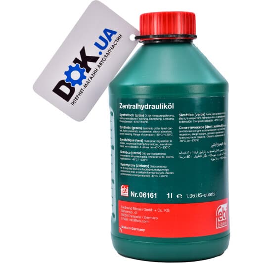 Febi Hydraulic Fluid for hydraulic central, power steer рідина ГПК