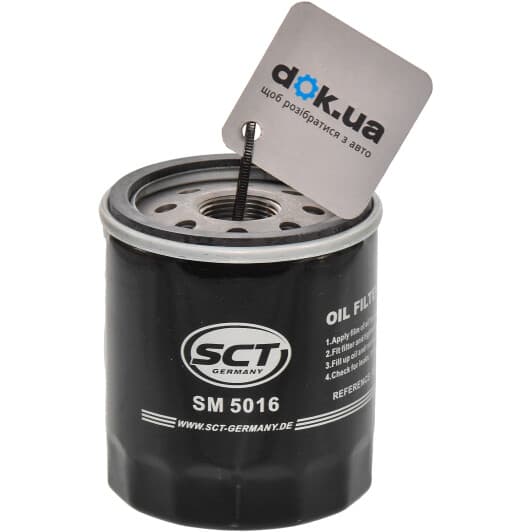 SM 5016 SCT Germany Масляный фильтр