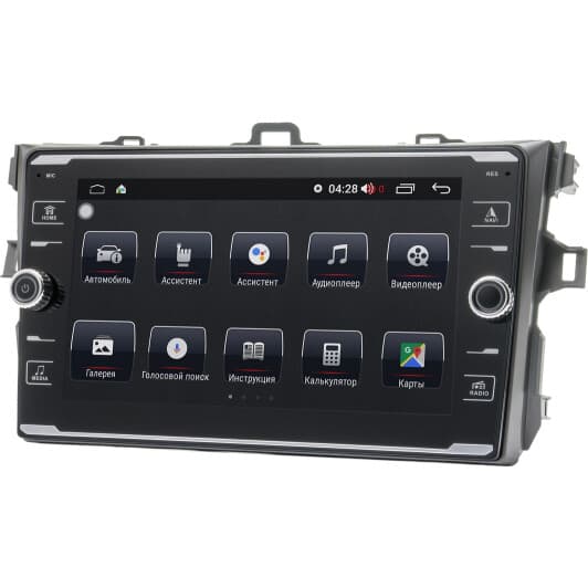 Штатна магнітола Prime-X 22-505/8K