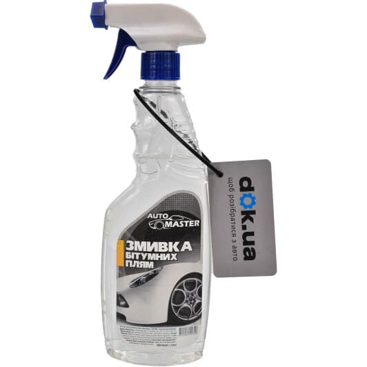 Очисник Automaster 4800304775 500 мл