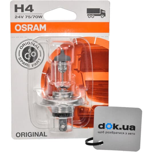 Автолампа Osram Original Line H4 P43t 75 W прозрачная 6419601b