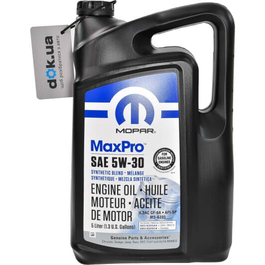 Mopar MaxPro GF-6A 5W-30 (5 л) моторна олива