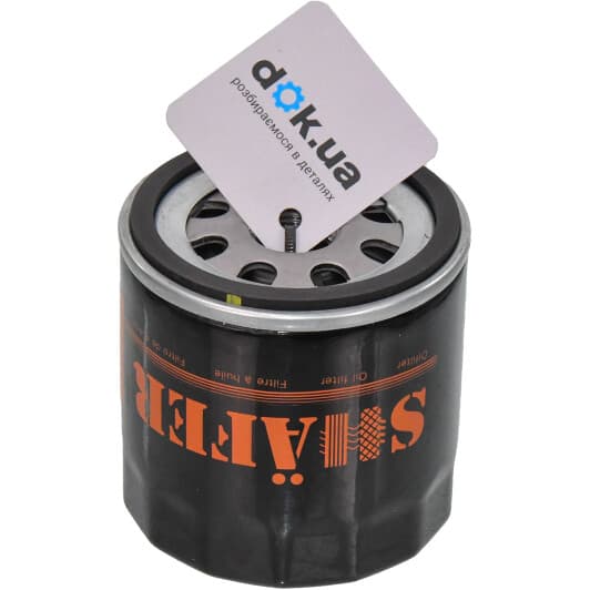 fom1051 Shafer Масляный фильтр