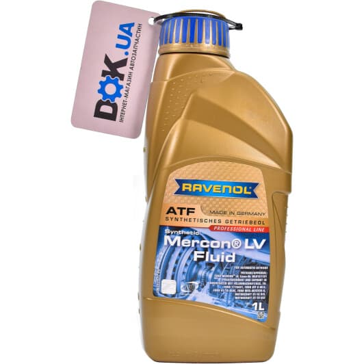 Ravenol Mercon LV Fluid трансмісійна олива