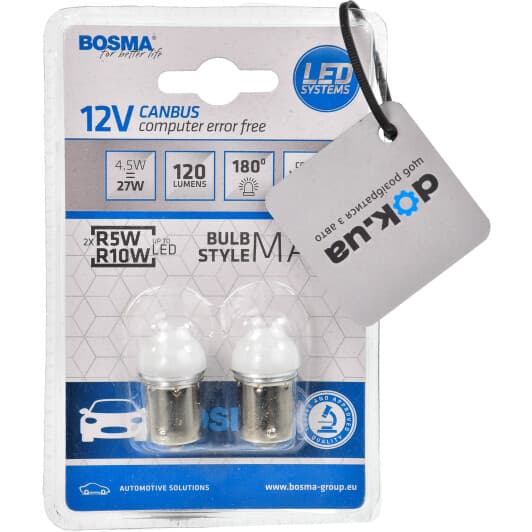 Автолампа Bosma R10W BA15s 4,5 W біла 6490