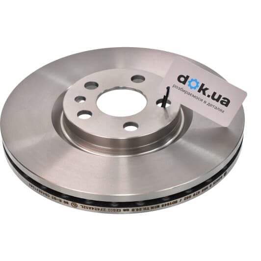 0 986 479 S62 Bosch Тормозной диск