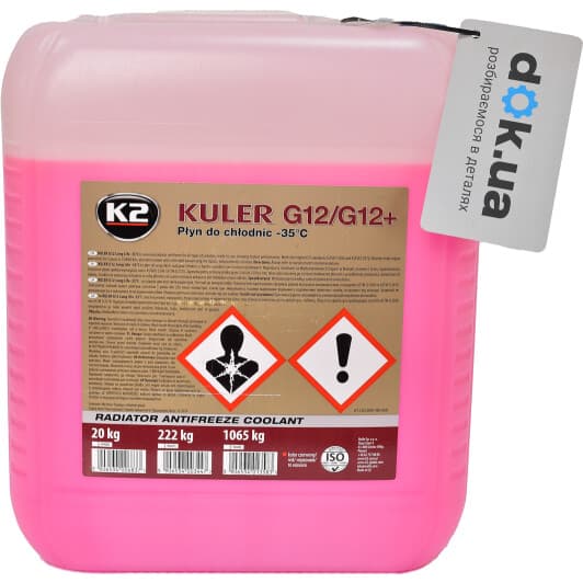 K2 Kuler G12/G12+ червоний -35 °C, 20 л (W406C) готовий антифриз