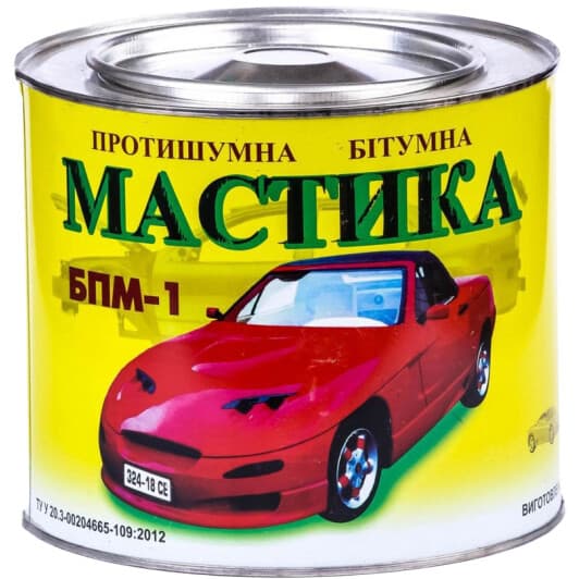 Чернівецький хімзавод Мастика бітумний чорний (2 кг) антикор