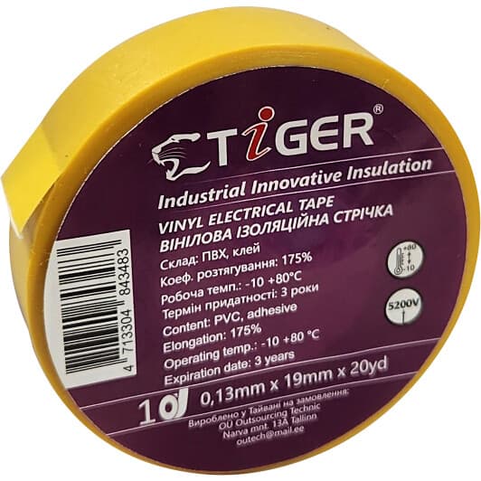 Ізоляційна стрічка Tiger 50884 жовта ПВХ 19x18288 мм
