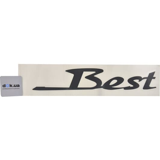 Наліпка General Motors BEST "велика"