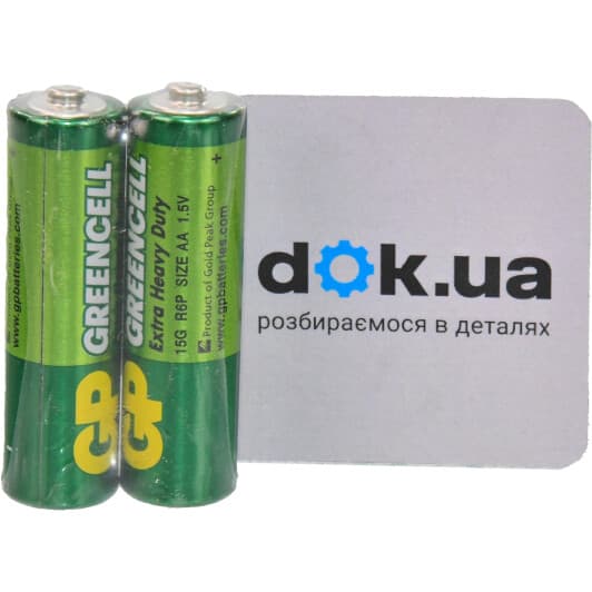 Батарейка GP Greencell Extra Heavy Duty 15G-S2 AA (пальчиковая) 1,5 V 2 шт