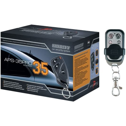 Одностороння сигналізація Sheriff APS 35 Pro