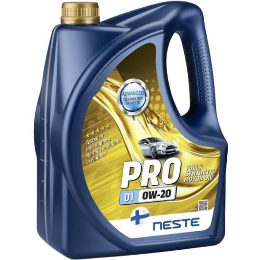 Neste Pro D1 0W-20 (5 л) моторна олива