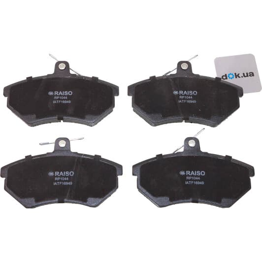 rp1044 RAISO Тормозные колодки