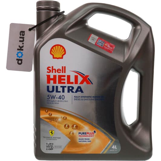 Shell Helix Ultra 5W-40 (4 л) моторное масло