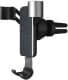 Держатель для телефона Xiaomi CooWoo Gravity car phone holder T200 16381
