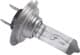 Автолампа Stellox H7 PX26d 55 W прозора 9939036SX