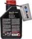 Motul Specific 948 B 5W-20 (1 л) моторна олива
